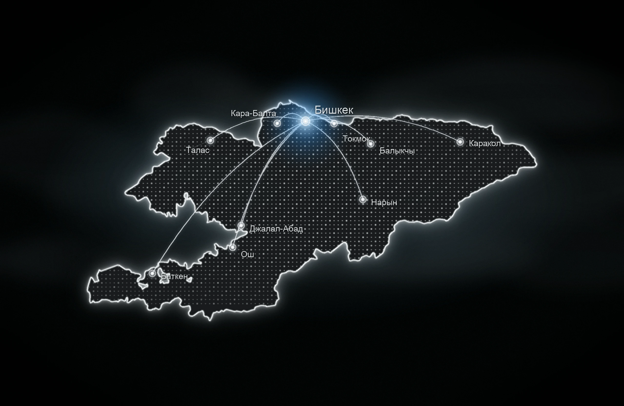 Карта дистрибьюции 8dent по Кыргызстану