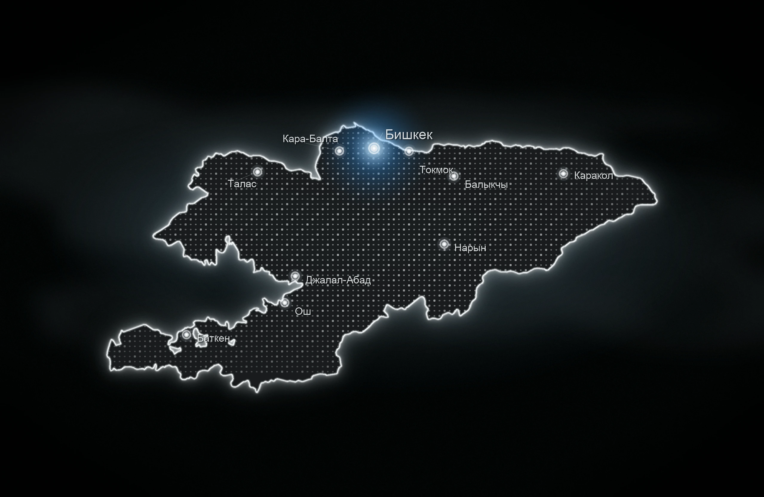 Карта дистрибьюции 8dent по Кыргызстану